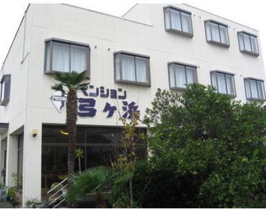 Pension Yumigahama Minamiizu Exterior foto